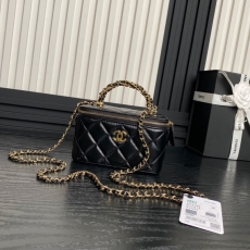 Chanel Cosmetic Bags